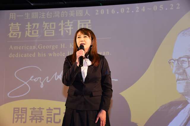 北市觀光傳播局局長簡余晏於特展記者會上致詞