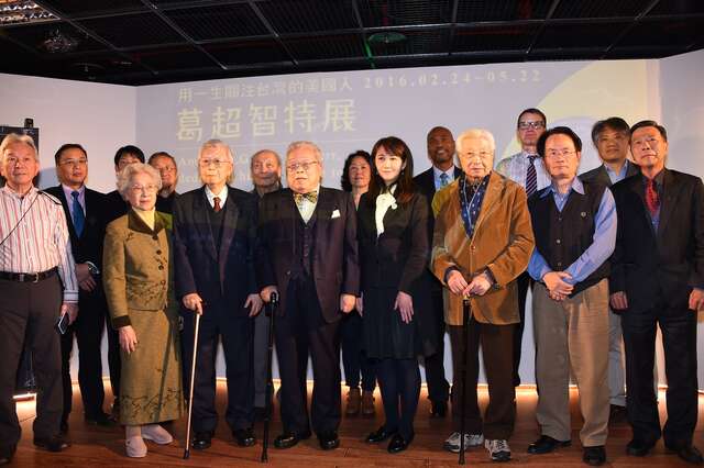 貴賓一同於特展開幕後大合照