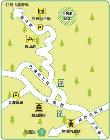 前往地图