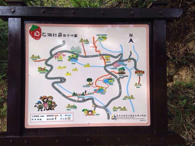 白石湖散步地图