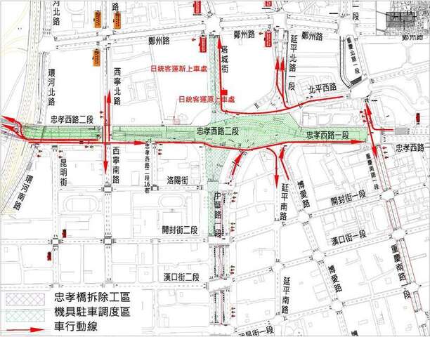 施工期间交通影响范围图示.jpg