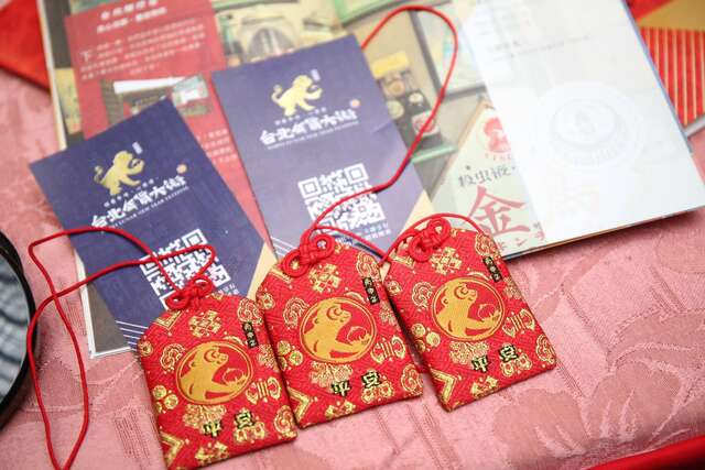 今年的猴年发财金以平安袋方式推出。（图／台北市商业处提供）.jpg