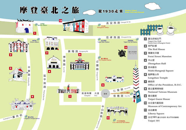 （不加图说）.jpg