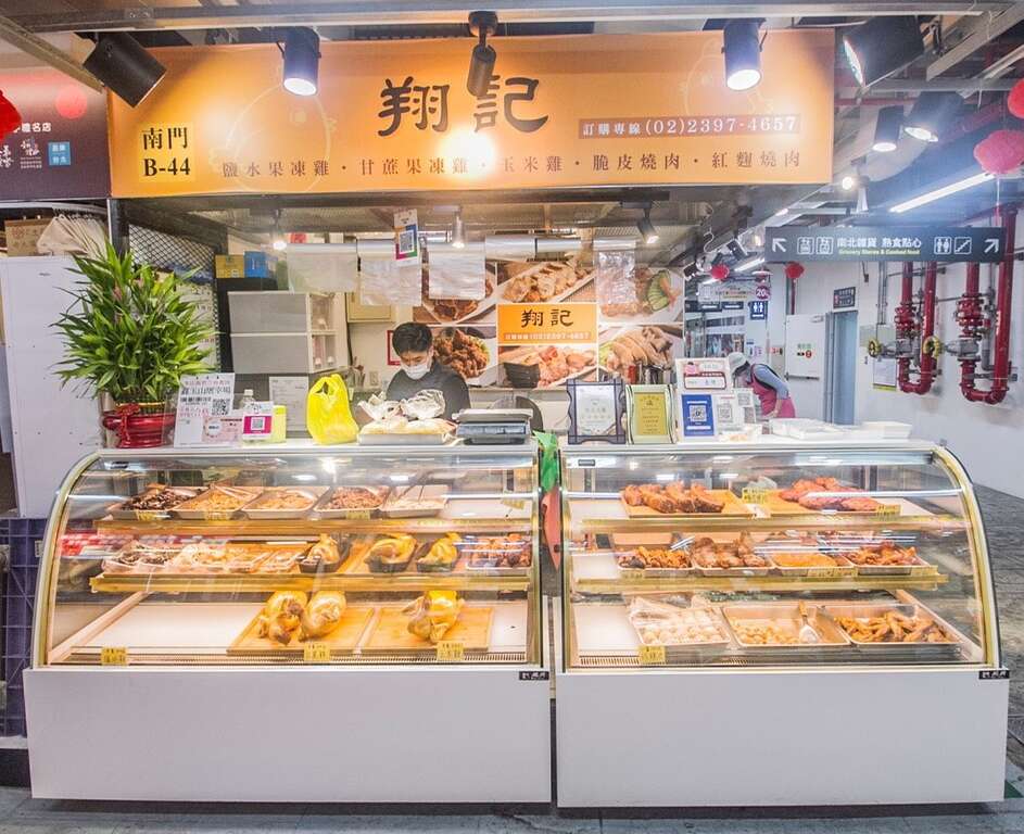 翔记位於南门市场一楼的摊位