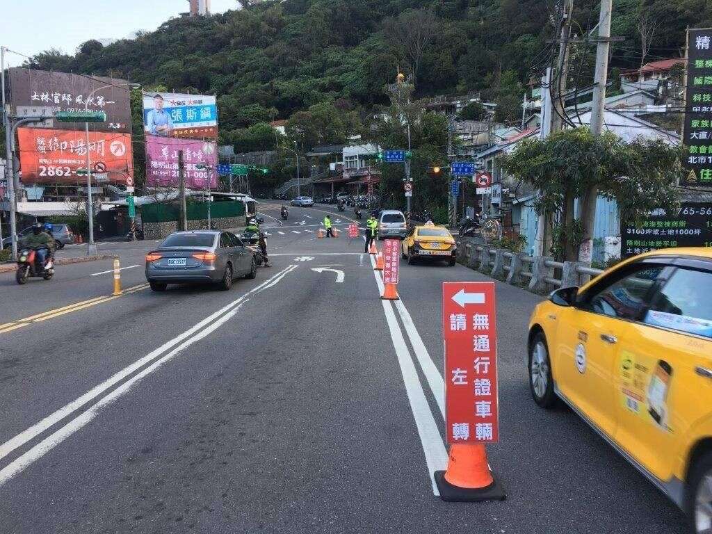 管制地點示意圖