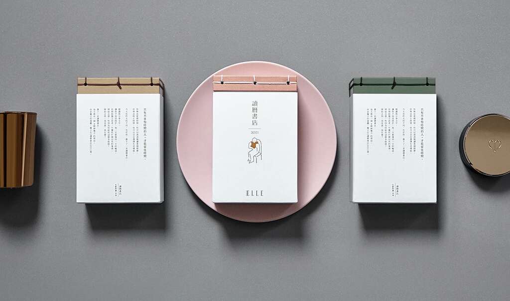 关注生活议题的文创产品，是近期相当受欢迎的募资类型。（图／生鲜时书）