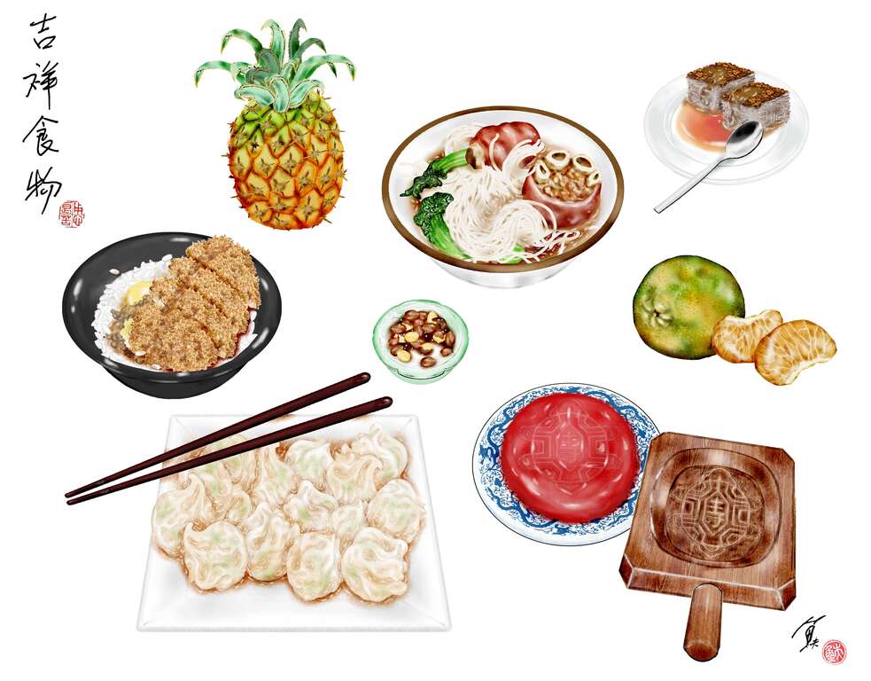 要吃什麽才会「賰家伙」？（图／鱼夫）