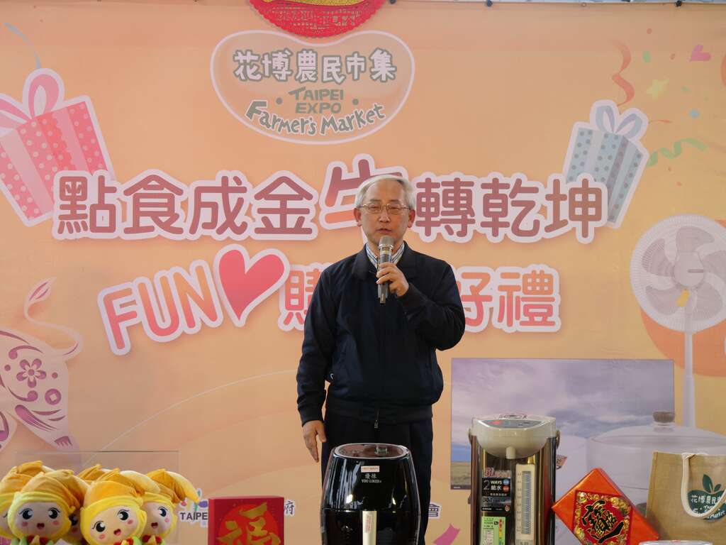 王副局長致詞
