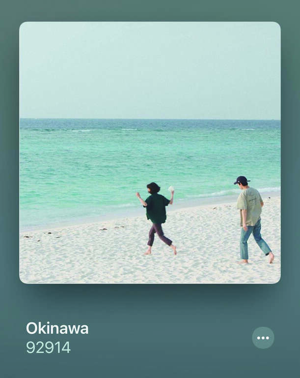 韩国乐团「92914」的音乐，以及坂本龙一的电影配乐《东尼泷谷》，都是dato 心中的阅读良伴。（图／黄映嘉）-1