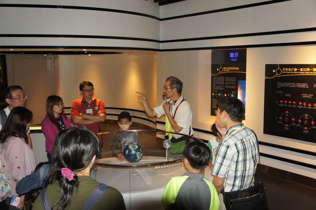 天文亲子营展示场导览