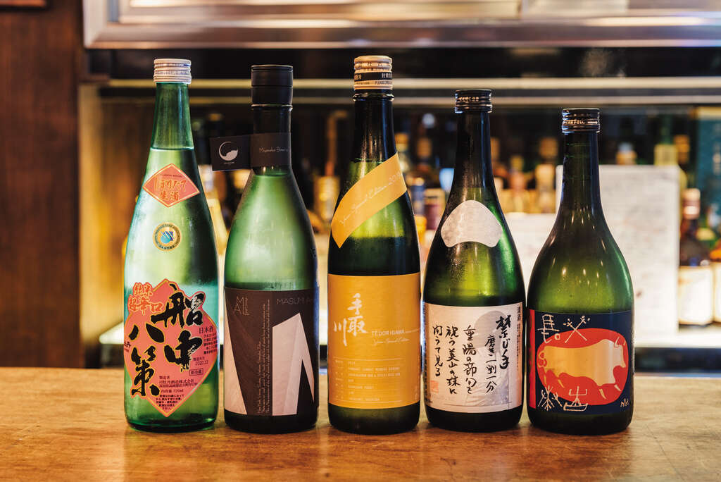 小酒 - 9
