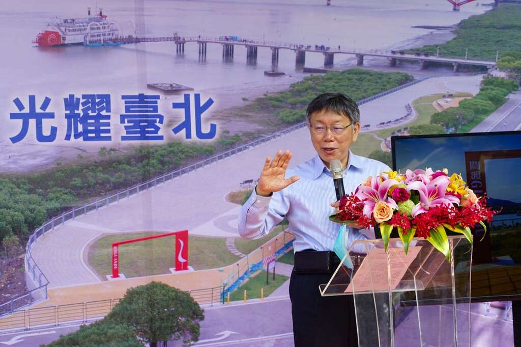 關渡碼頭周邊設施改善工程開幕典禮-市長致詞_高讚賢攝
