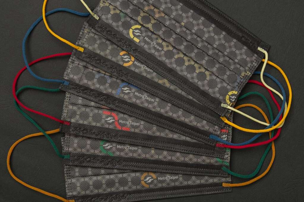 Celebrating 25 Years of MRT with Limited-release Face Mask