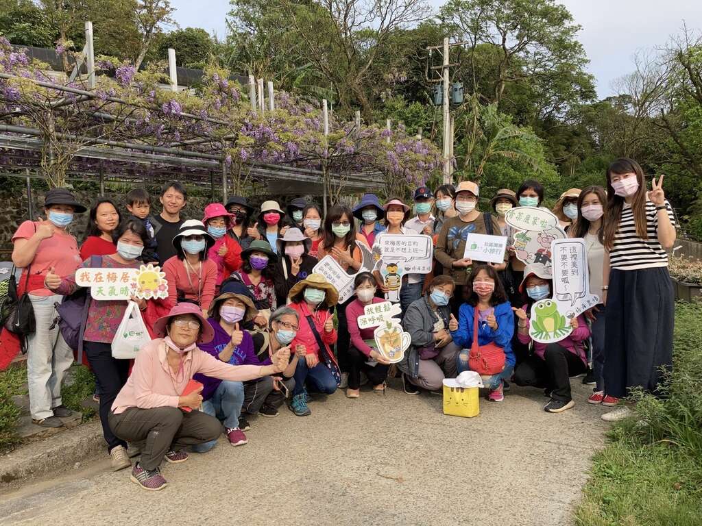 今日的活動大家豐收滿滿，希望下次有機會再來探訪梅居四季不同的風景。