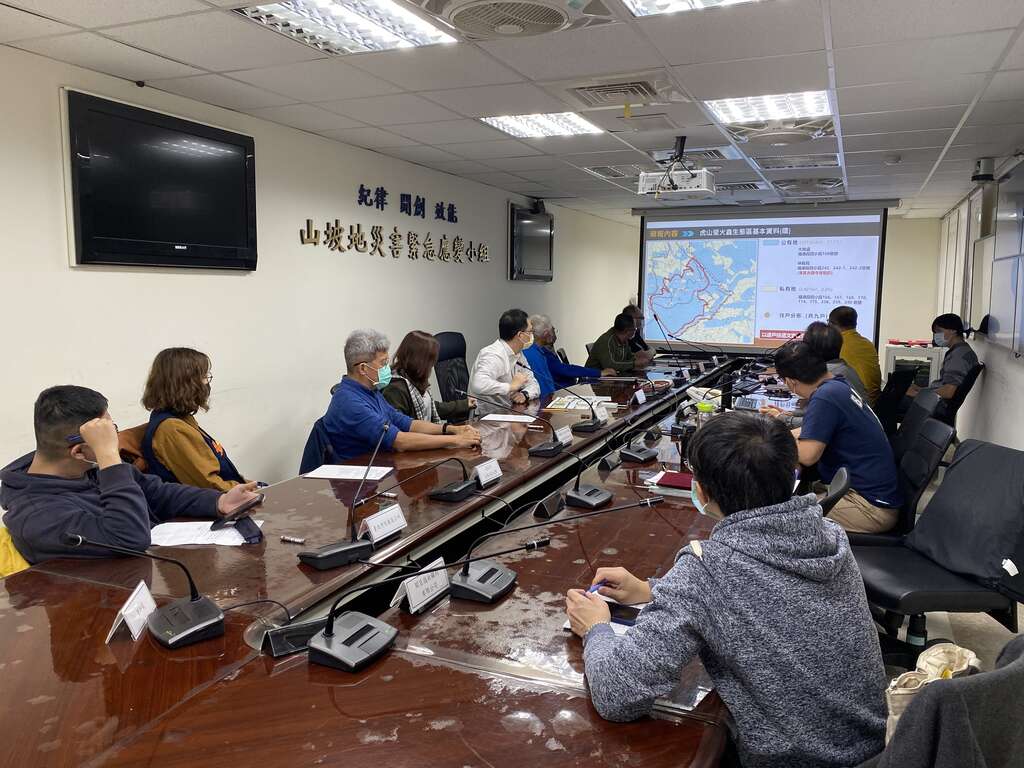 為收復虎山螢火蟲生態區討論情形