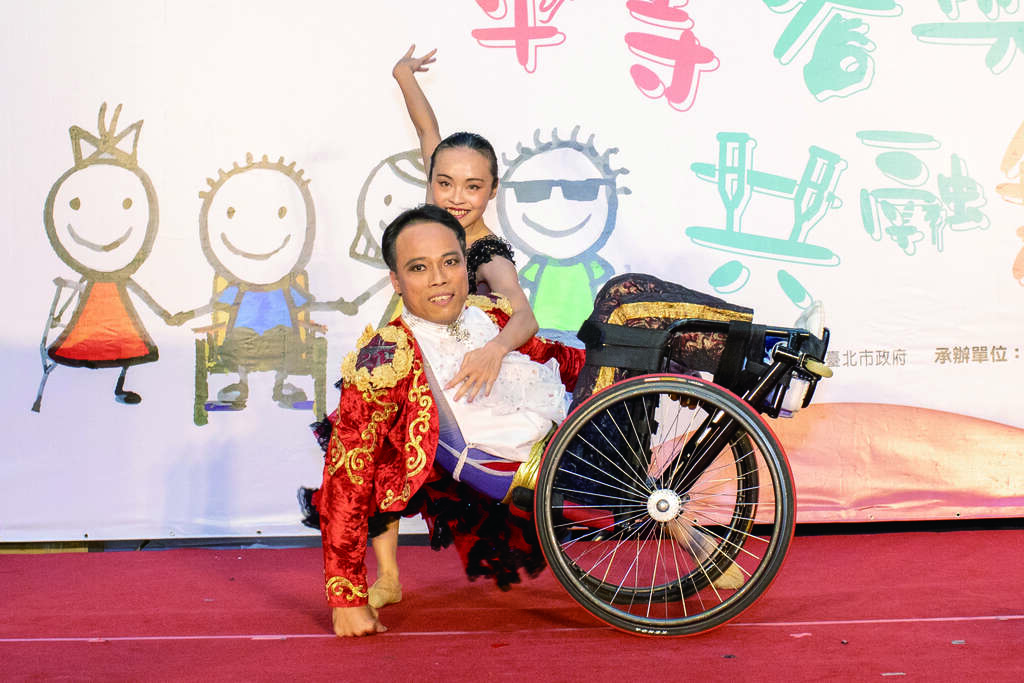 國際身障者日演出