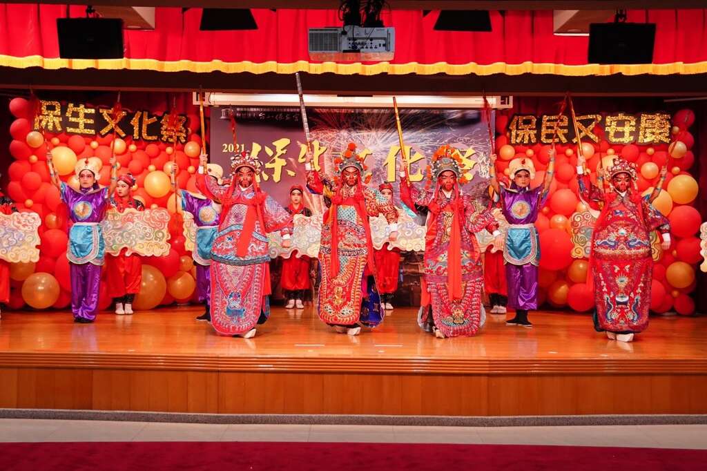 記者會表演