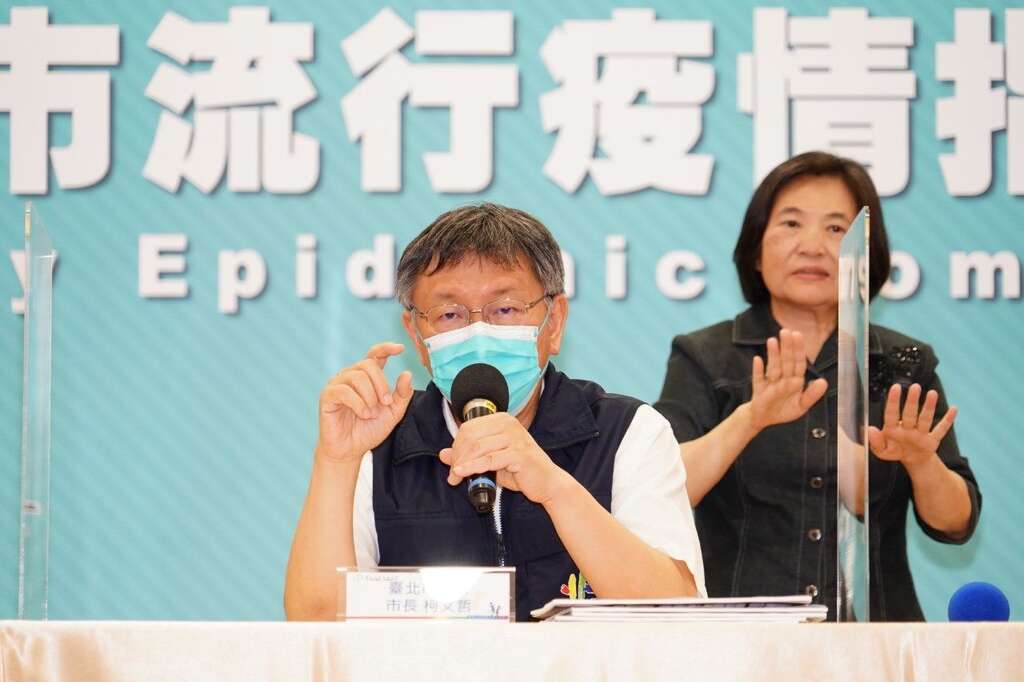市长发言_疫情记者会_刘佳雯摄