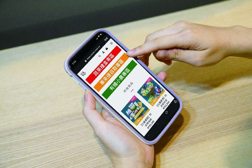 04_修~1