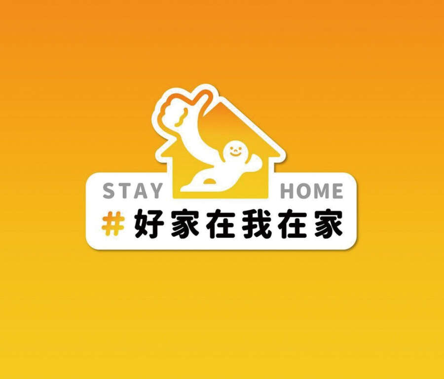共好3