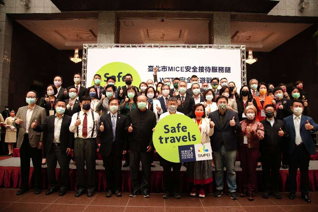4月16日安全旅游戳记授证典礼大合照~1