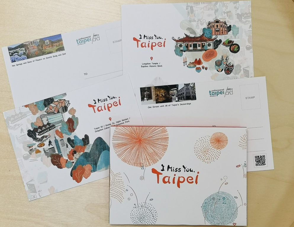 07.限量明信片套組，喚起旅客對臺北旅遊的想念