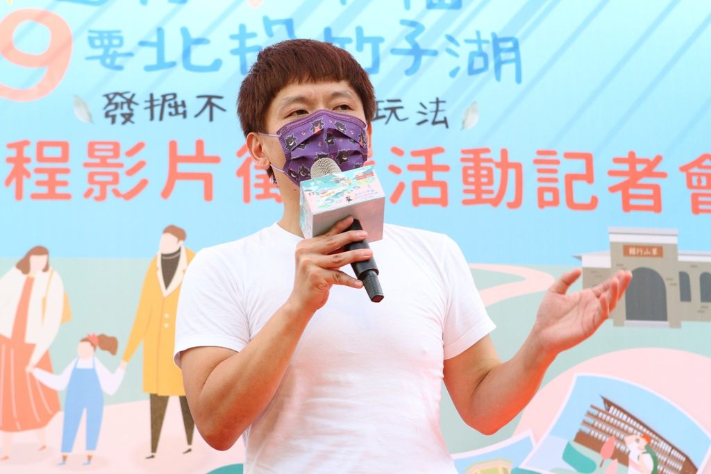生活網紅老爸周剛毅現身說法分享搭配不同款套票搭乘北投竹子湖線經驗,歡迎大家到北投來趟親子遊。