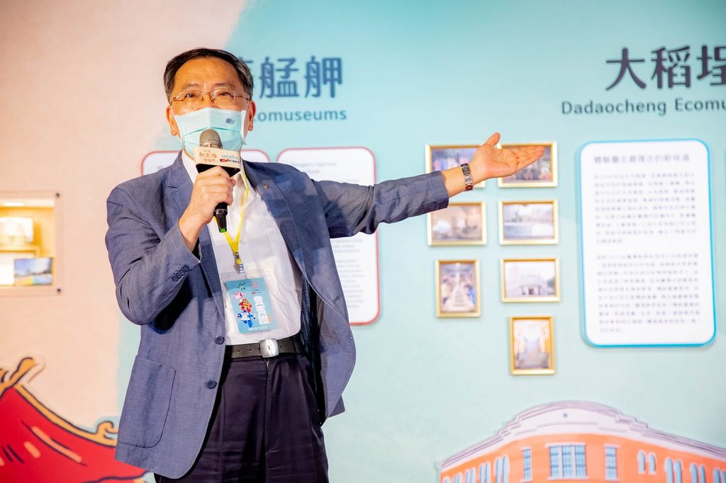 台北市副市长蔡炳坤表示，无围墙博物馆就是打破博物馆的围墙框架，走进城区与生活，让故事在身边流动。