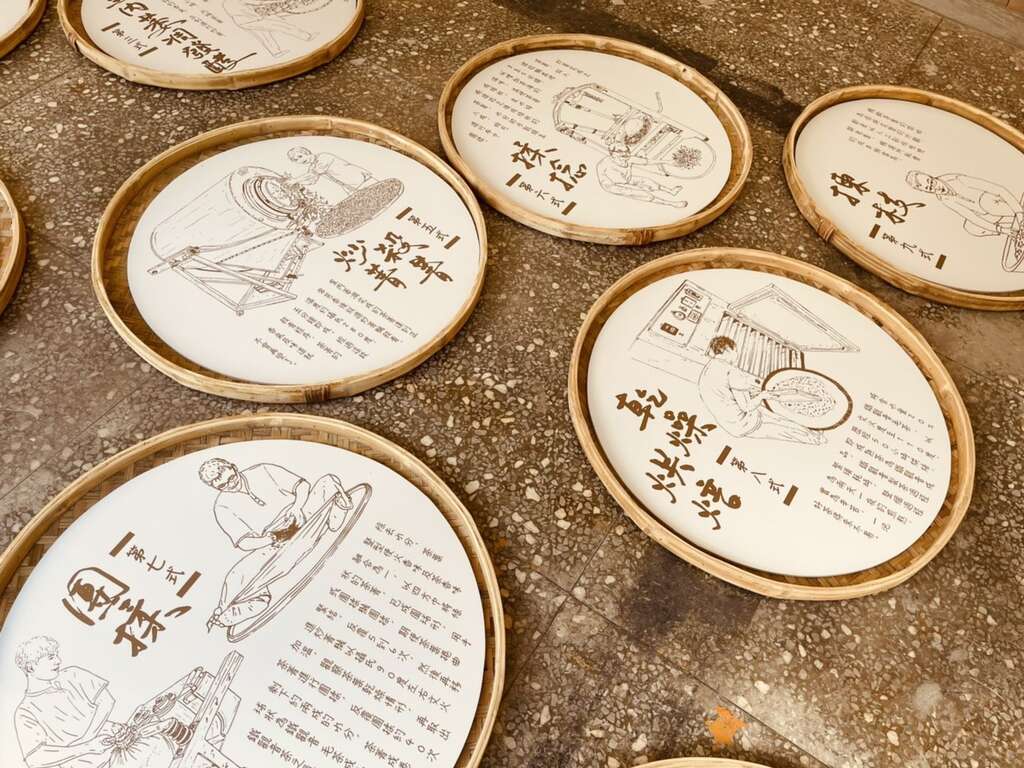 「木栅青农日常展暨茶 · 酒新品发表会」