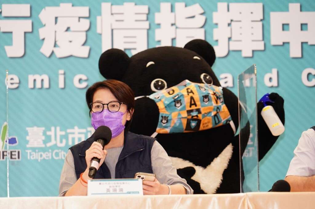 黃珊珊副市長說明熊好券推出