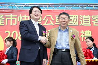 Mayor Attends Inauguration Ceremony for Taipei-Keelung Shuttle Service