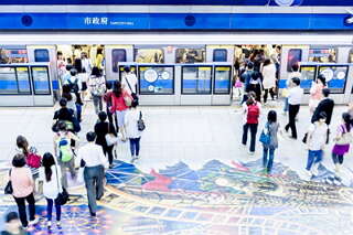 The Unique Beauty of the Taipei Metro