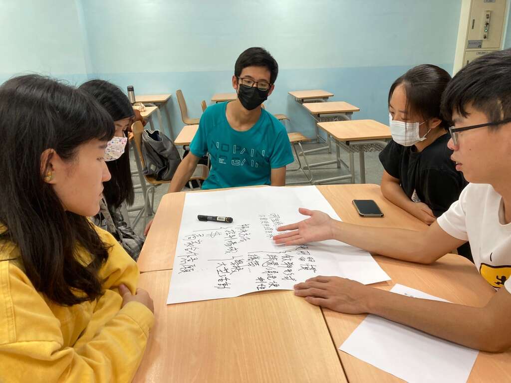 NTU 社會創新社-1