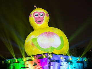 Deputy Mayor Attends Keelung Spring Lantern Showcase, Invites Keelung Residents to Attend 2017 Taipei Lantern Festival at Beimen