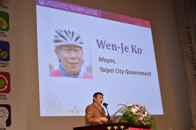 1050301_04_006_全球自行車城市大會閉幕式_許宜容攝_國際會議中心.JPG