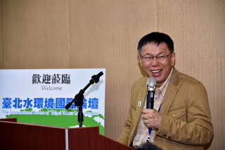 Mayor Shares Vision on Waterfront City