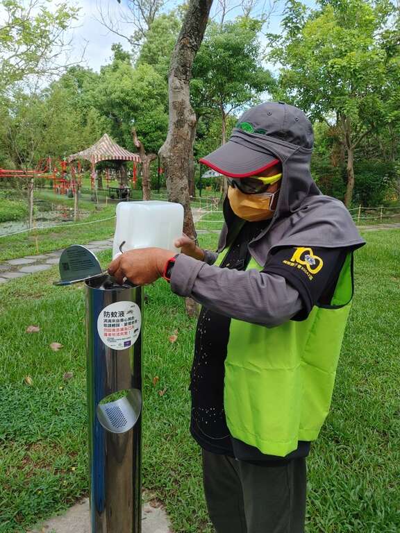 Green Mosquito Control Measures Adopted at Daan Forest Park