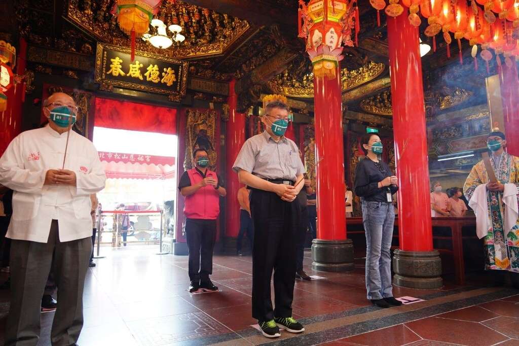 Mayor Visits Songshan Ciyou Temple Ahead of Reopening