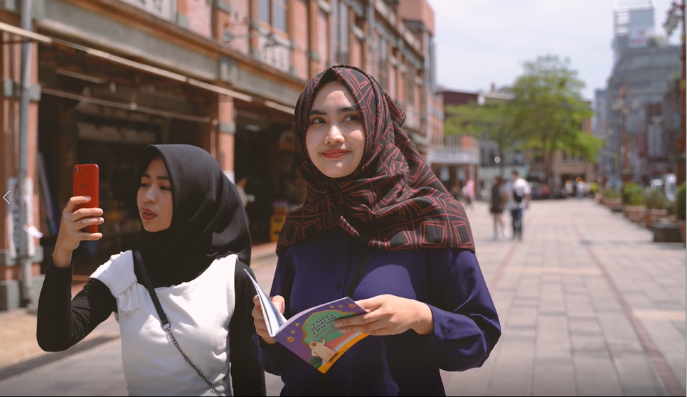 무슬림을 위한 여행, 투지아&우쥔싱과 함께 하는 타이베이 여행
