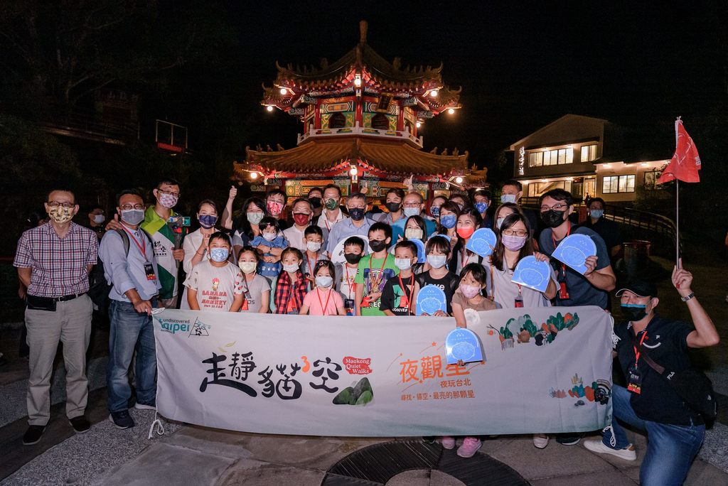 图说5：柯文哲市长与民众在指南宫一同观星