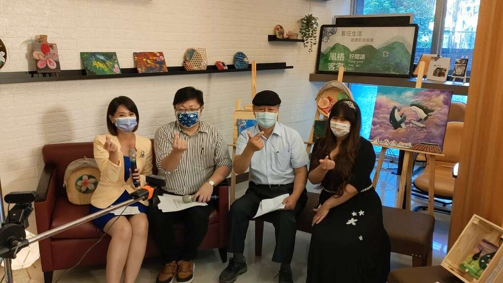 城南艺术青年工作坊线上成果发表暨记者会
