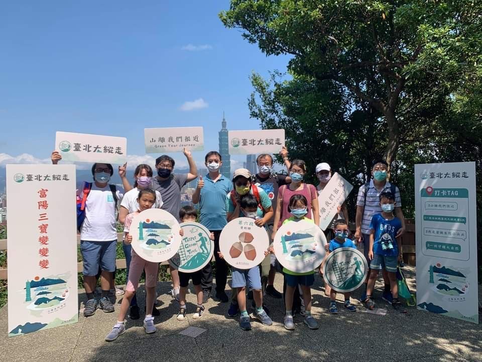 臺北大縱走7 1系列活動第一場「富陽三寶變變變」最後在福州山觀景平台進行生態相關小知識問答，並在此遠眺臺北101。