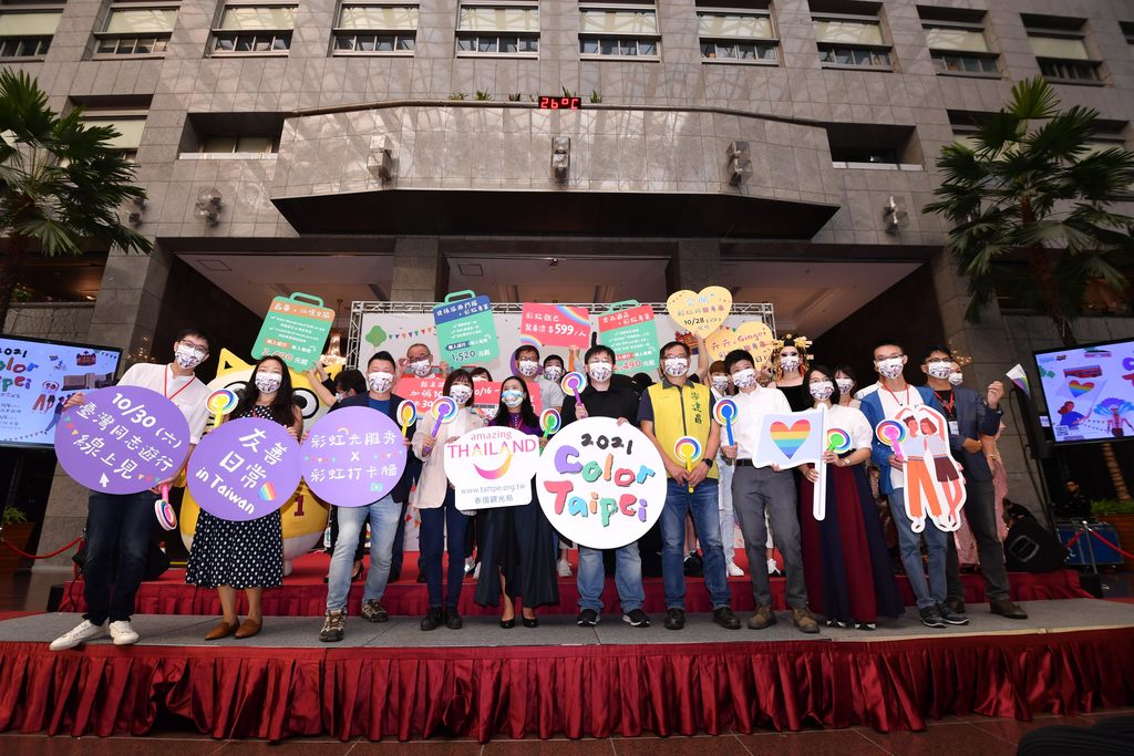 為積極推廣彩虹觀光市場，北市觀光傳播局與觀光業者合作推出多項旅遊活動，於10月熱鬧登場.JPG
