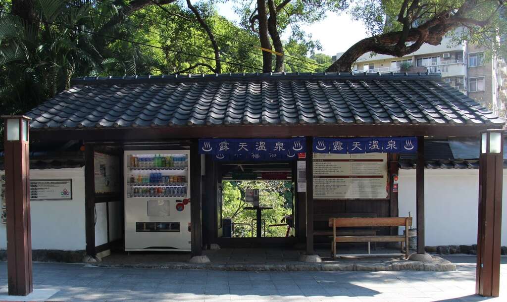 充满日式氛围的入口