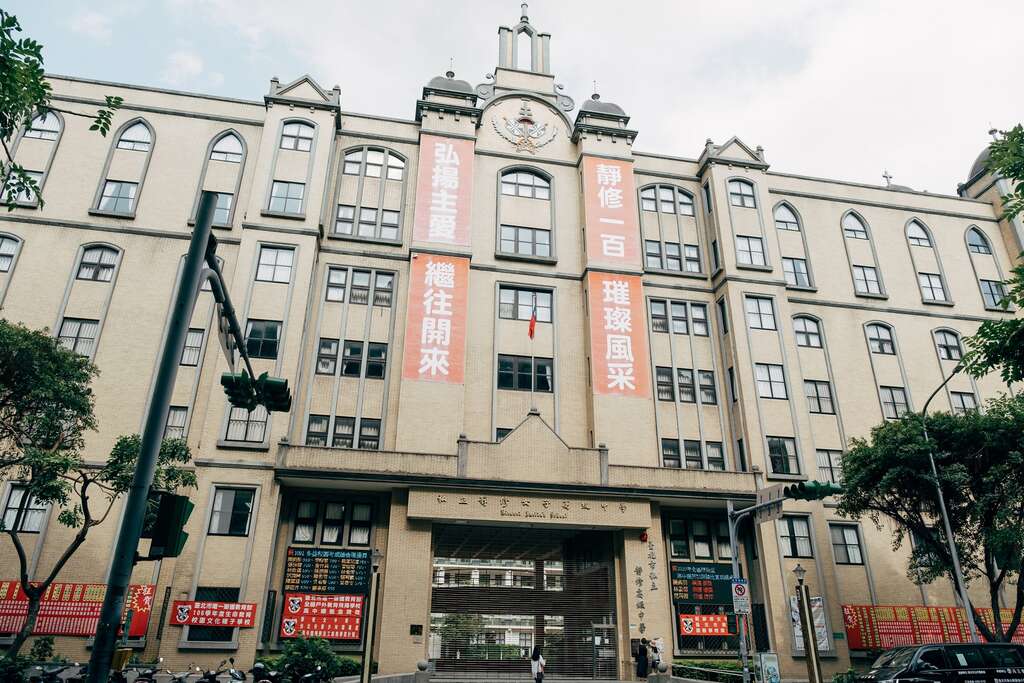 台湾文化协会於静修女中举办创立大会，先贤们在此宣示以文化改变台湾的初心。（摄影／蔡耀徵）
