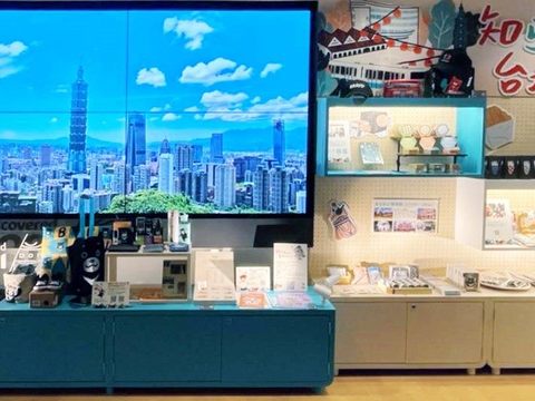 ​FANTASTICS Named Taipei’s Tourism Ambassador, City-themed Showcase Kicks-off at Eslite Nihonbashi