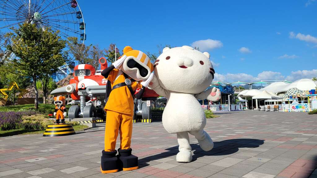 吉祥物