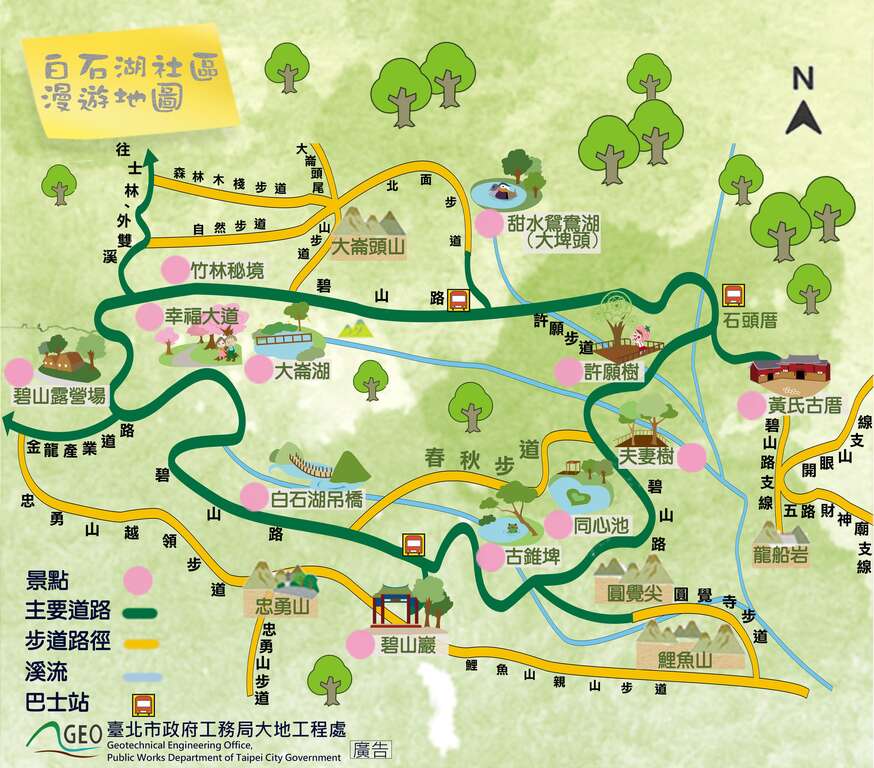 白石湖社区漫游地图