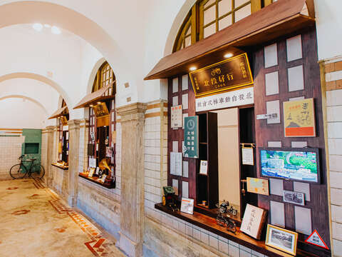 Beitou Hot Spring Museum Celebrates 23rd Anniversary with Exhibition