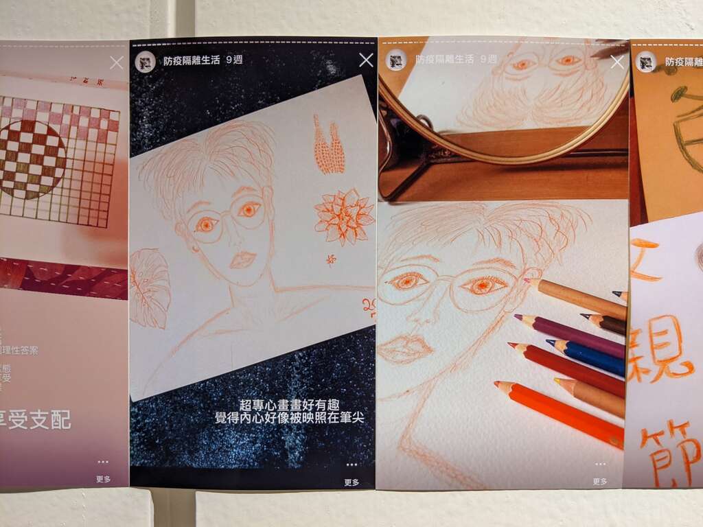 张维邀请观众进行生活实验，体会生活乐趣。